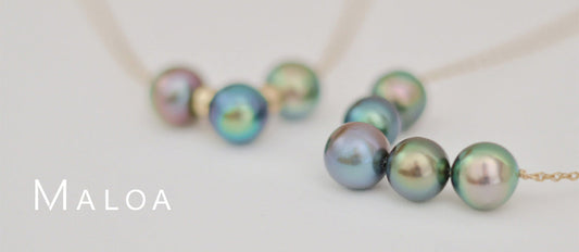 La valeur d’une perle : comprendre ce qui fait son prix